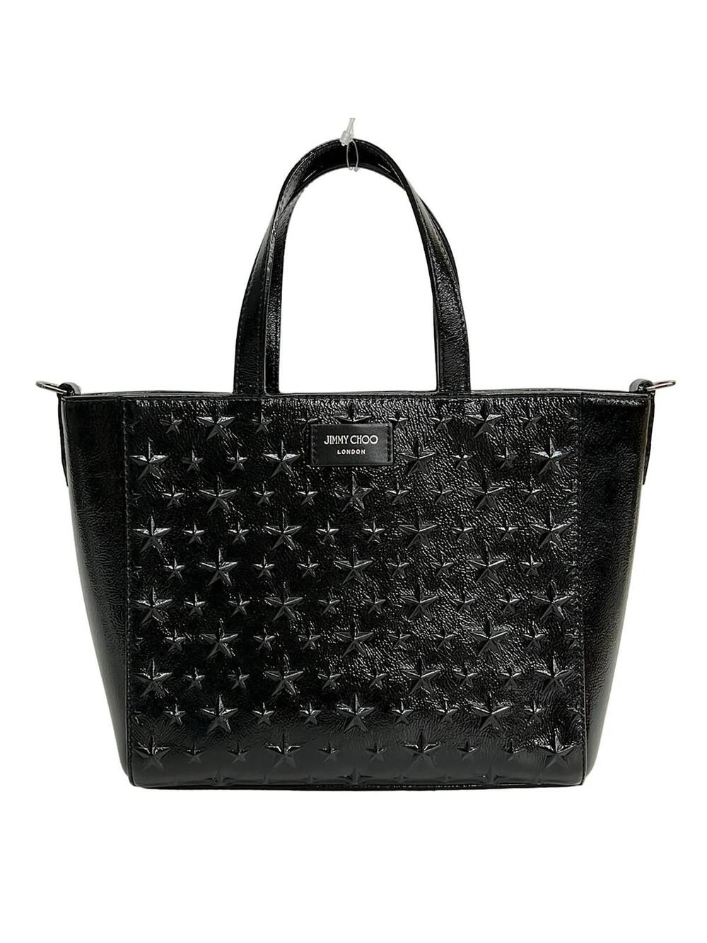 Jimmy Choo Mini Pegasi Black Patent #376415J53B